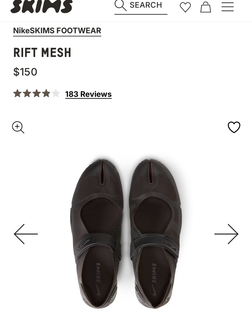 SKIMS x Nike Rift sneakers - Picture 3 of 4